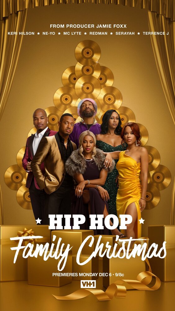 Рождество в хип-хоп семье (2021) постер