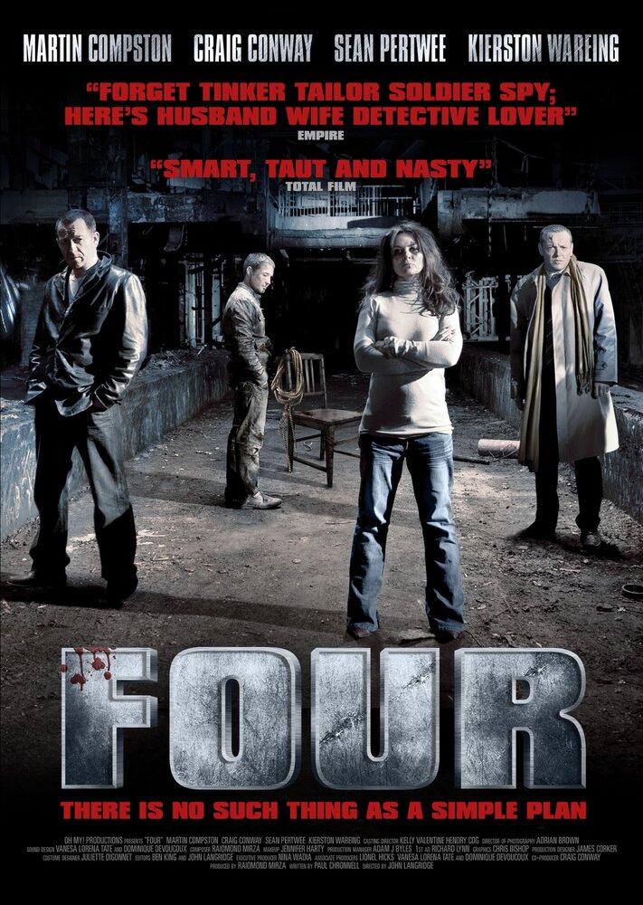 Четверо (2011) постер