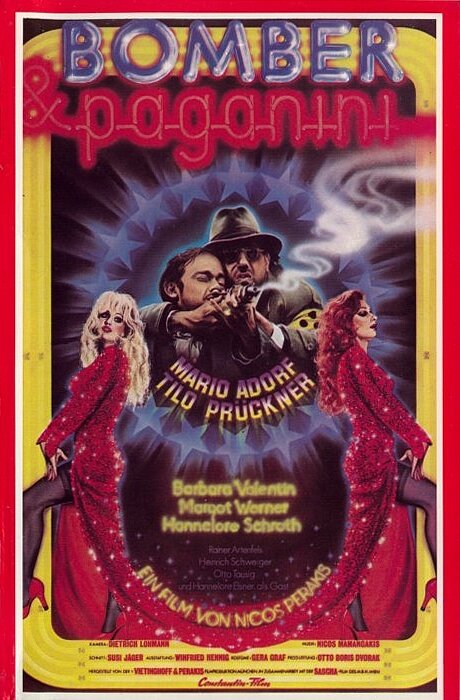 Бомбер и Паганини (1976) постер