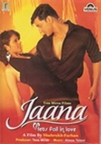 Jaana... Let's Fall in Love (2006) постер