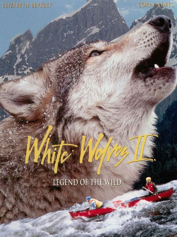 Белые волки 2: Легенда о диких (1996) постер