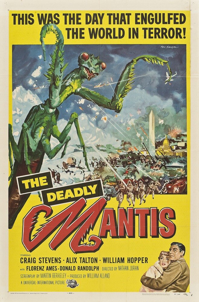Смертельный богомол (1957) постер