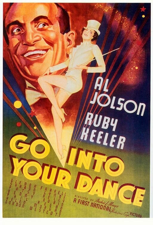 Пускайся в пляс (1935) постер