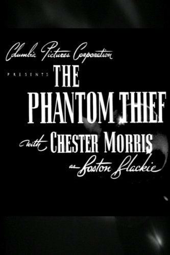 The Phantom Thief (1946) постер