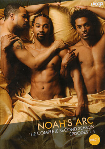 Ноев ковчег (2005) постер