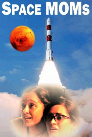 Space MOMs (2019) постер