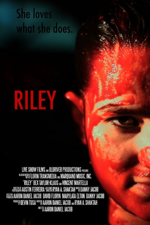 Riley (2015) постер