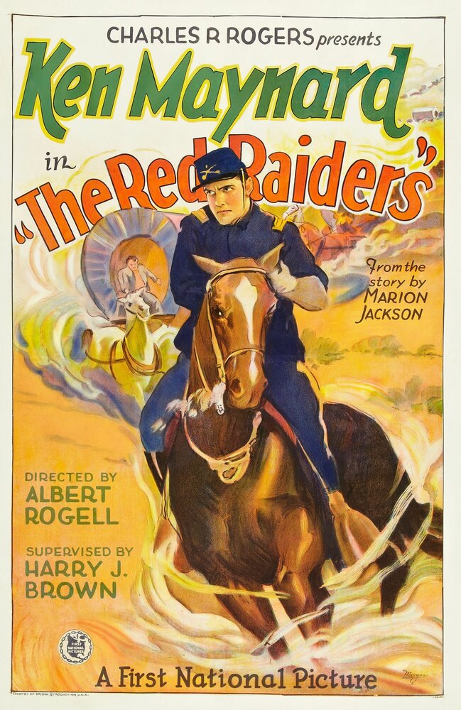 Красные налетчики (1927) постер