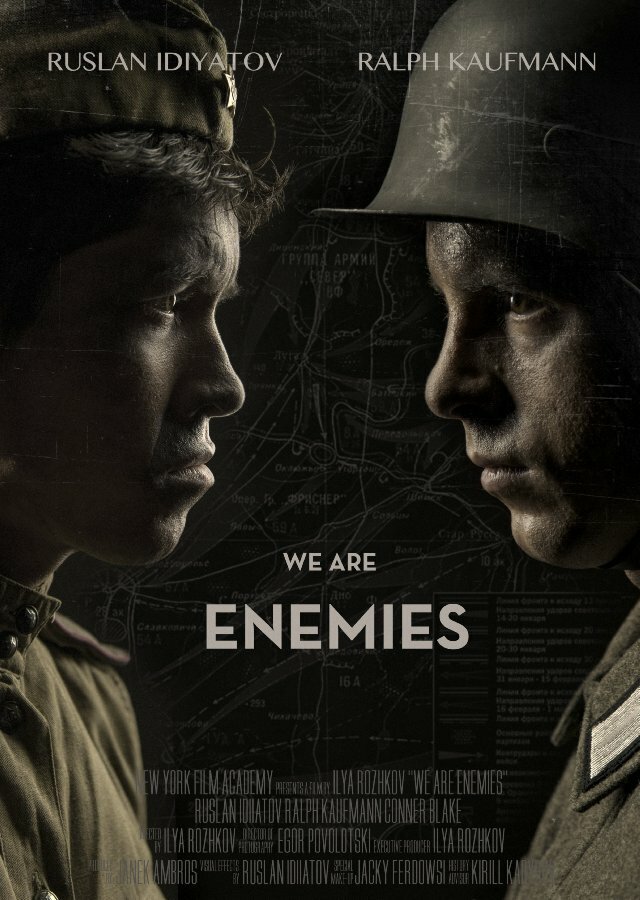 Мы враги (2014) постер