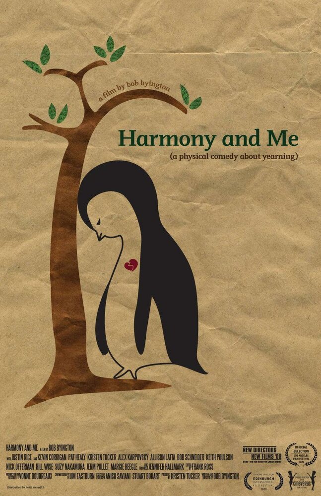 Хармони и я (2009) постер