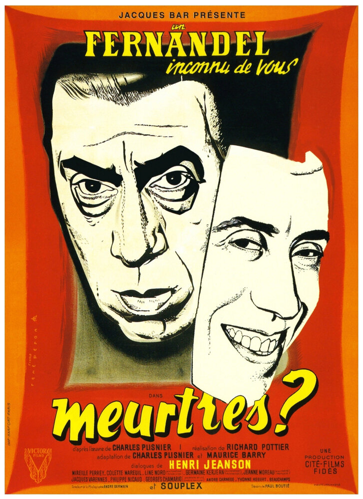 Убийства (1950) постер