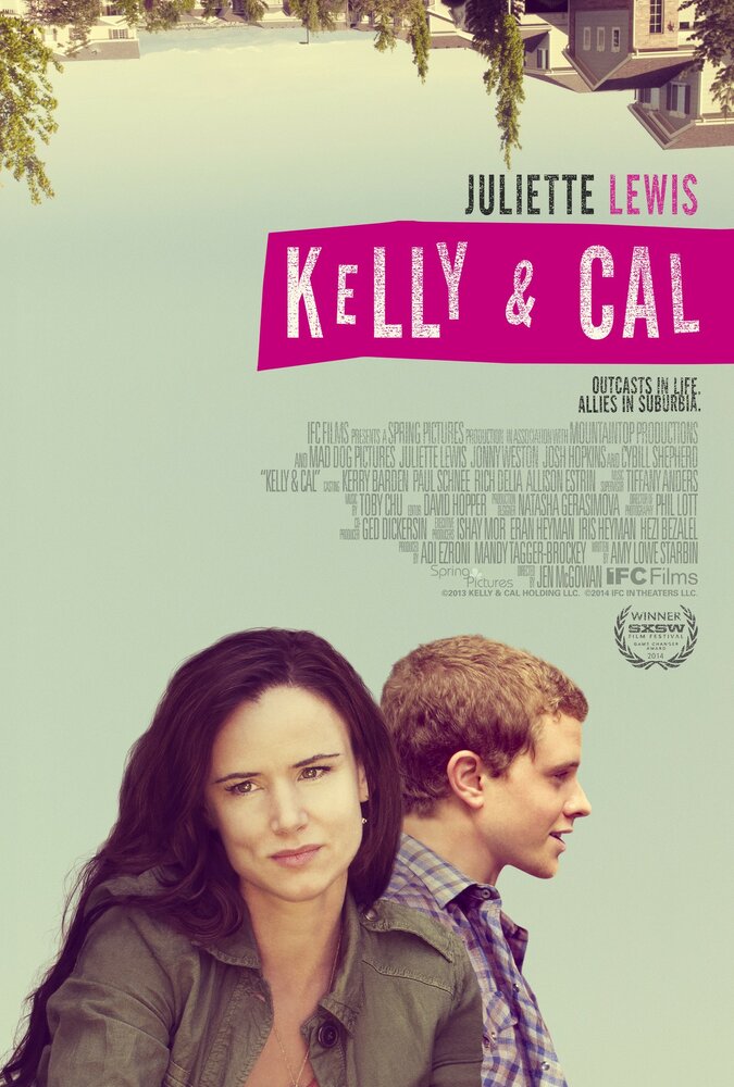 Келли и Кэл (2014) постер