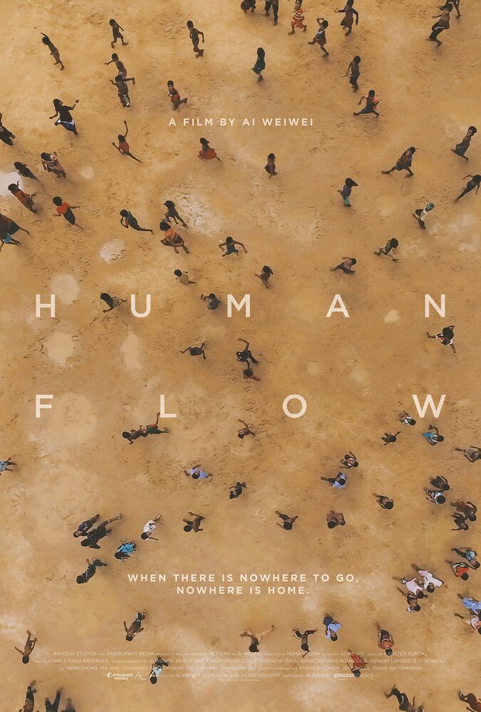 Человеческий поток (2017) постер