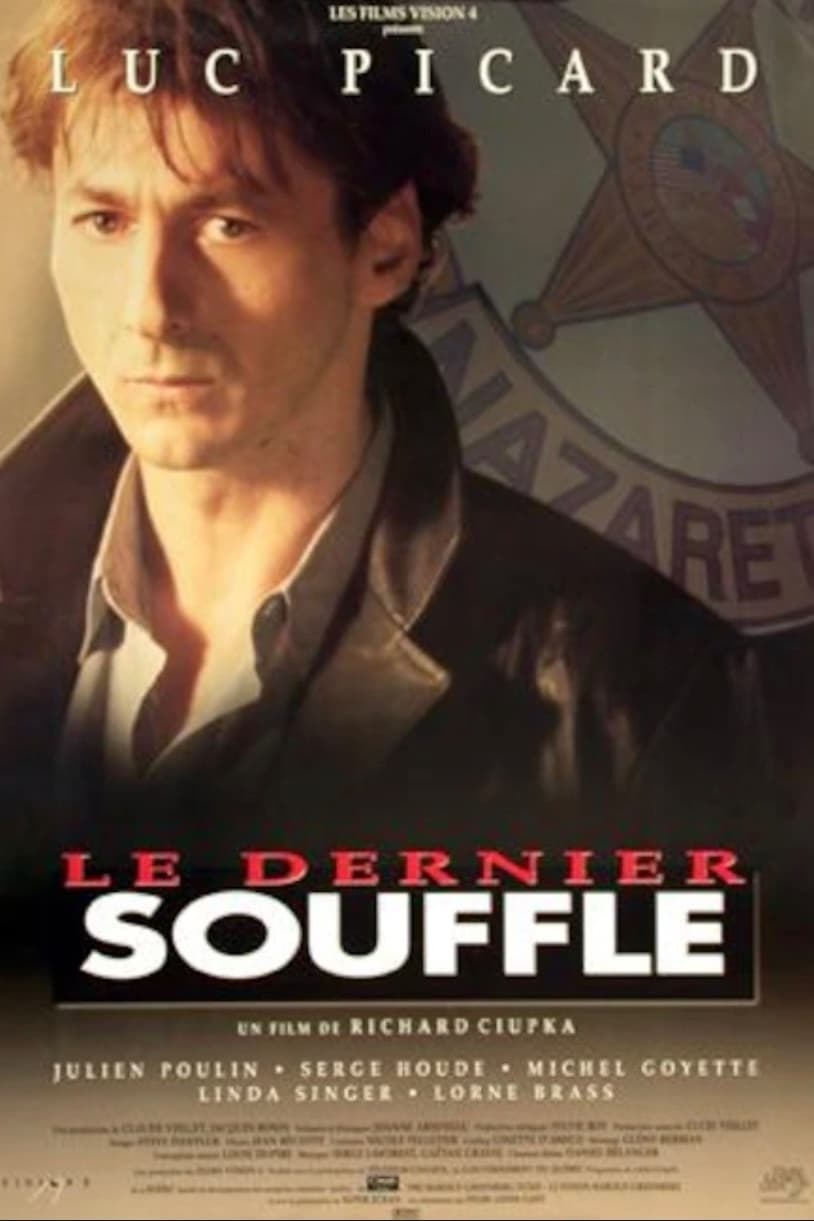 Le dernier souffle (1999) постер