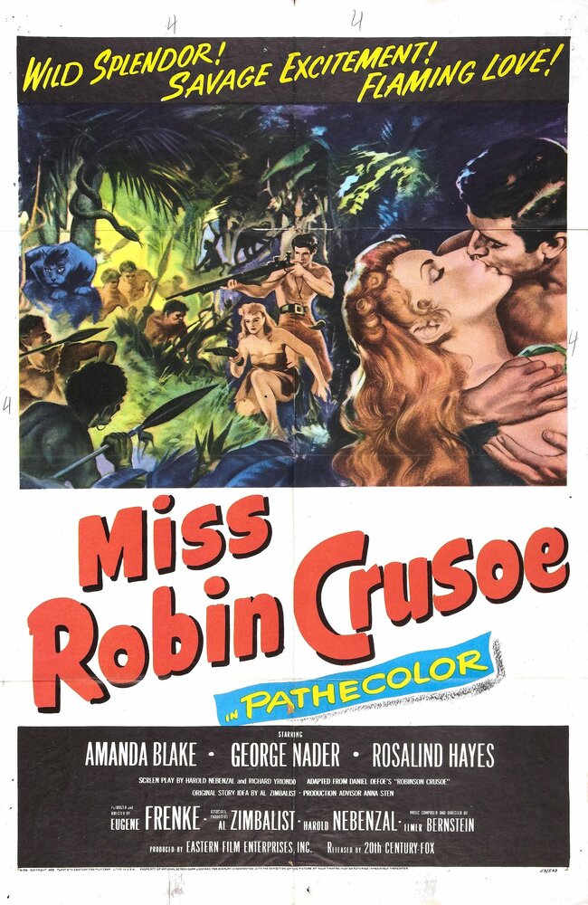 Мисс Робинзон Крузо (1954) постер