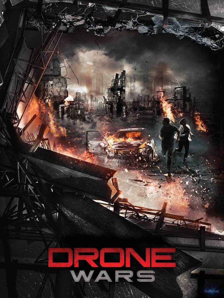 Война дронов (2016) постер