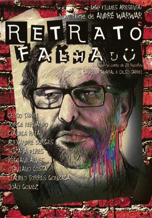 Retrato Falhado (2011) постер