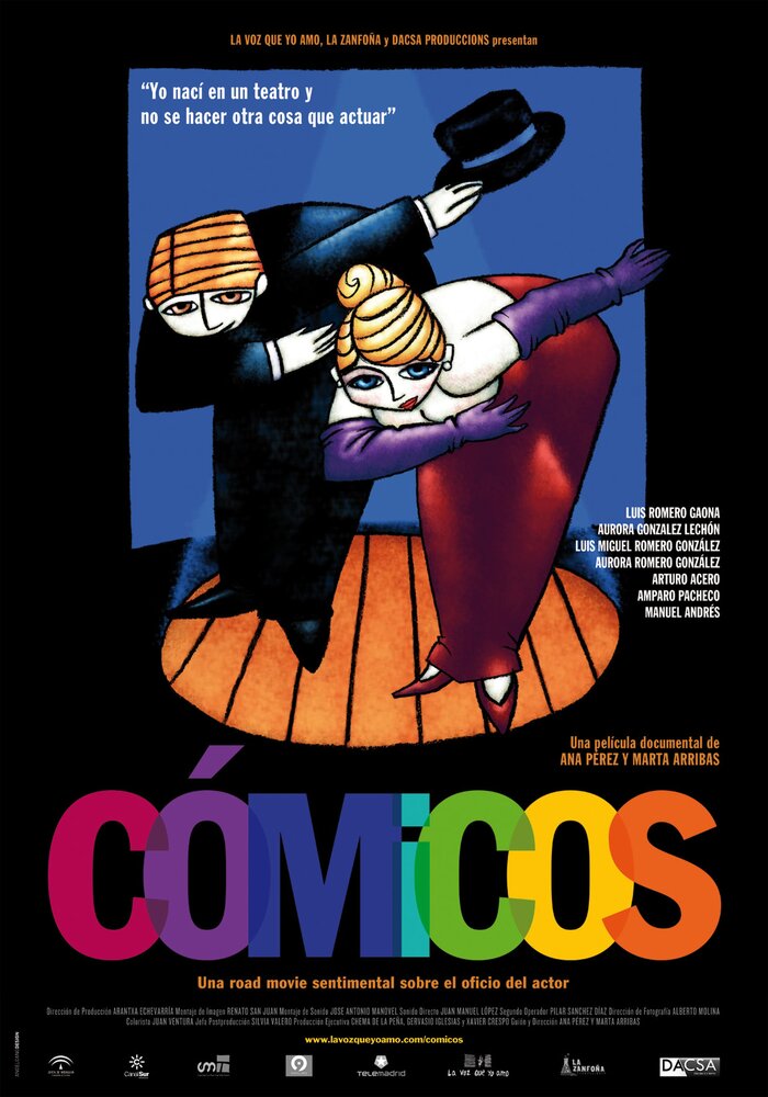 Комики (2009) постер