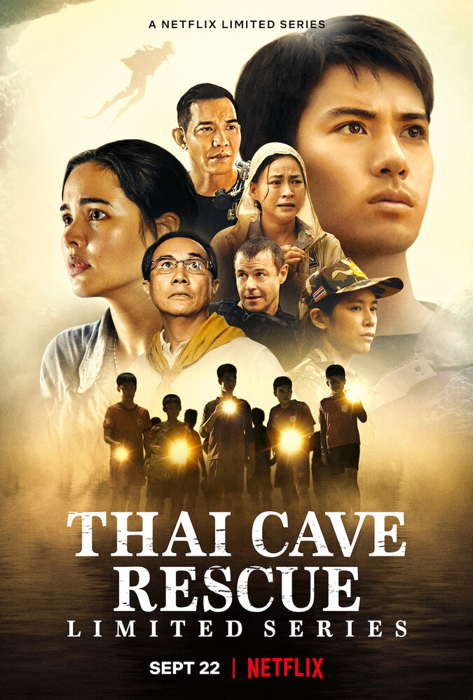 Спасение из тайской пещеры (2022) постер
