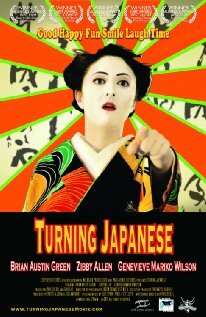 Turning Japanese (2011) постер