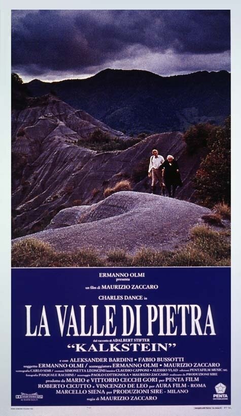 Долина камня (1992) постер