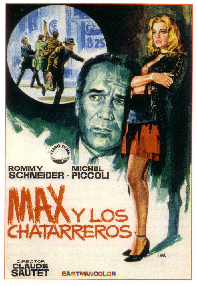 Макс и жестянщики (1971) постер