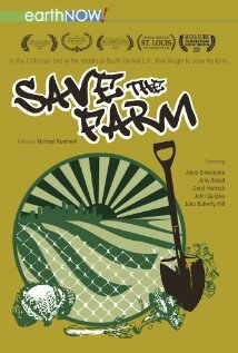 Борьба за ферму (2011) постер