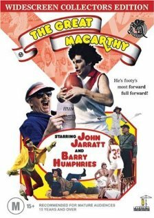 Великий МакАрти (1975) постер