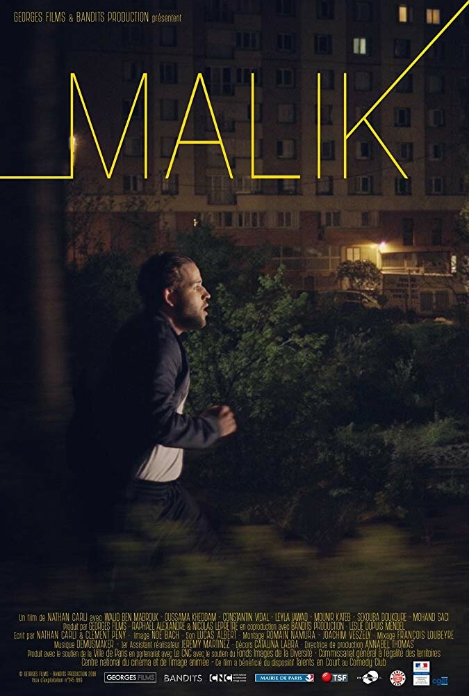 Malik (2018) постер