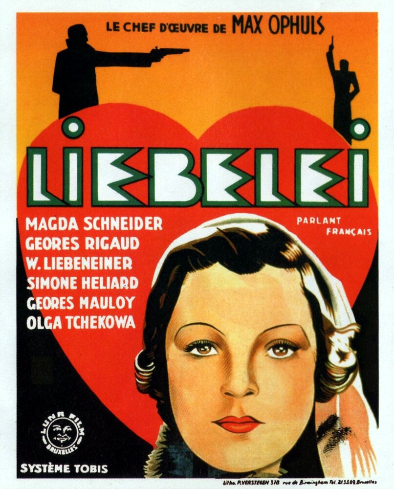 Игра в любовь (1933) постер