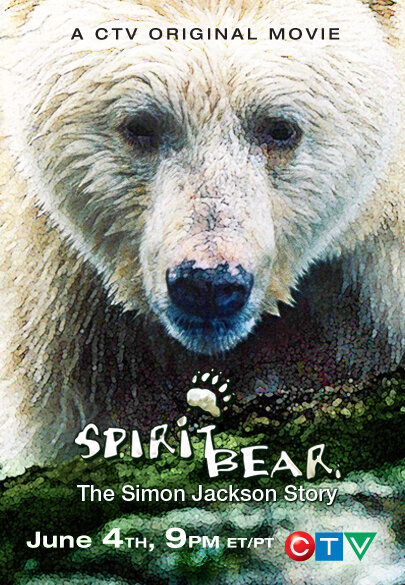 Медведь-призрак: История Саймона Джексона (2005) постер