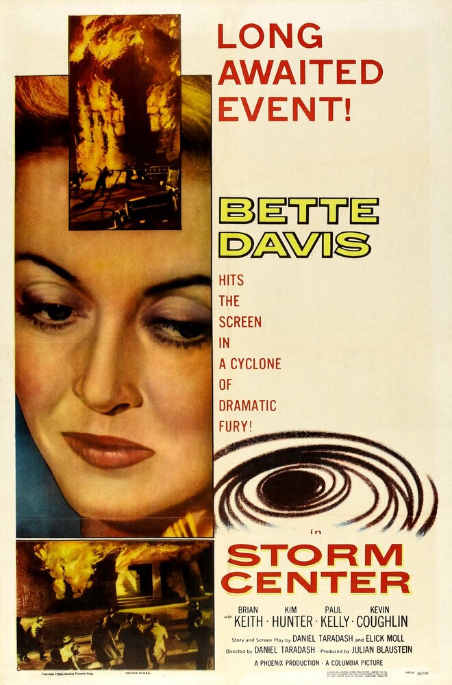 Центр бури (1956) постер