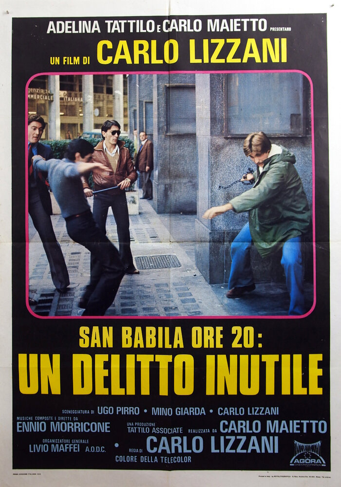Площадь Сан-Бабила, 20 часов (1976) постер