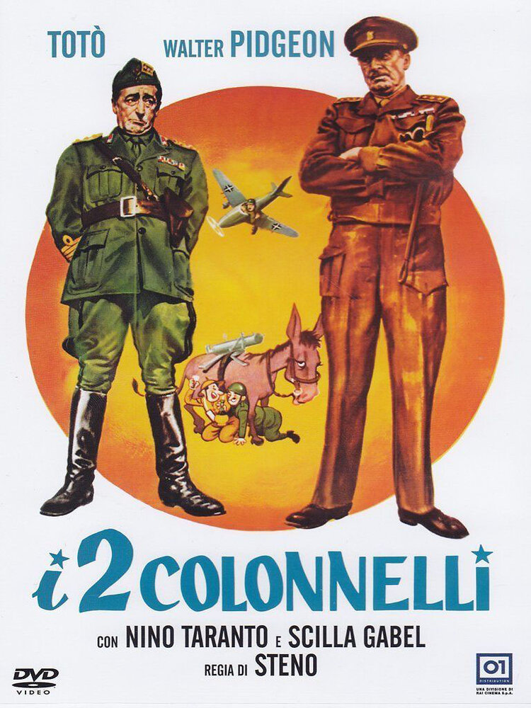Два полковника (1963) постер