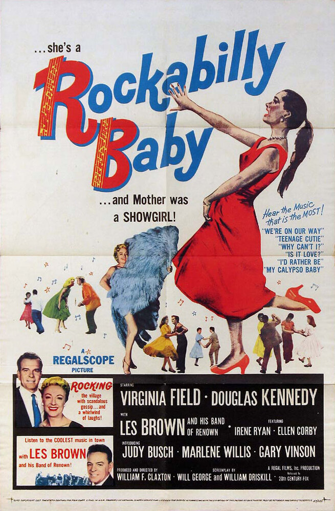 Рокабильная крошка (1957) постер