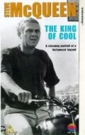 Steve McQueen: The King of Cool (1998) постер