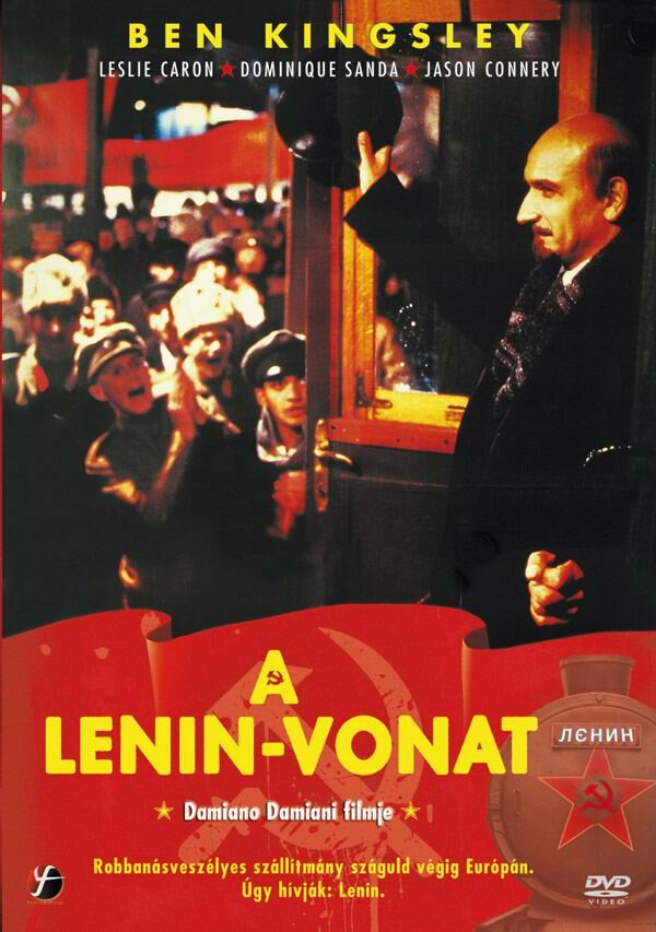 Ленин. Поезд (1988) постер