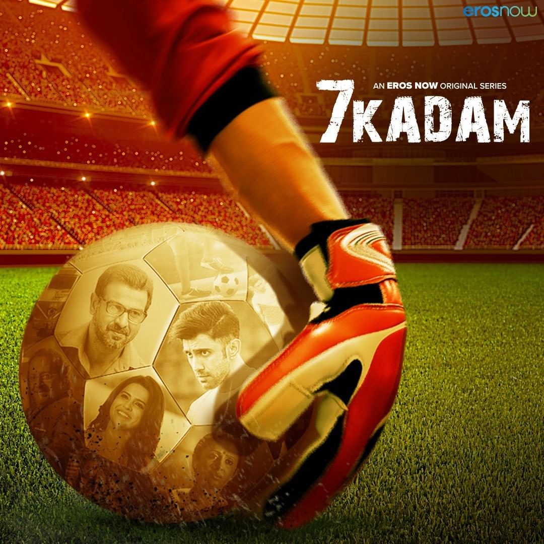 Saat Kadam (2021) постер