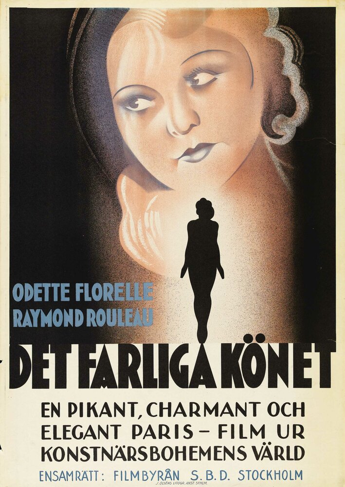 Обнаженная женщина (1932) постер