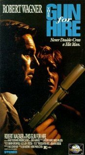 Ловушка для убийцы (1991) постер