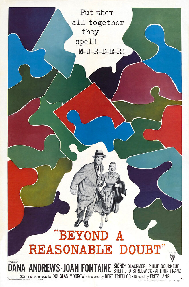 По ту сторону разумного сомнения (1956) постер