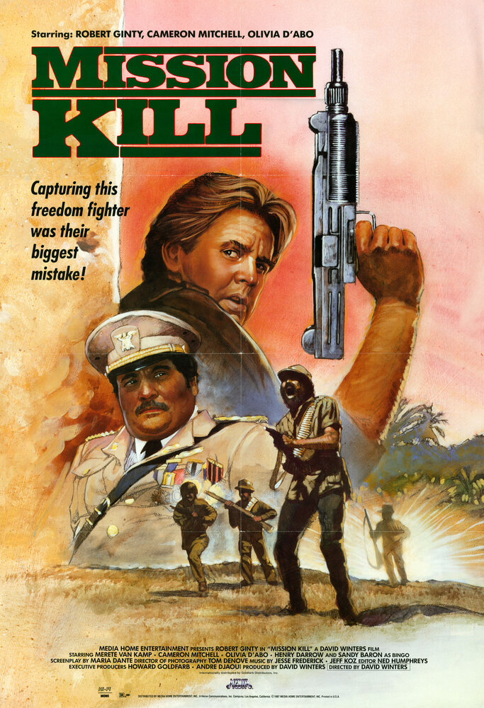 Миссия... убивать (1986) постер