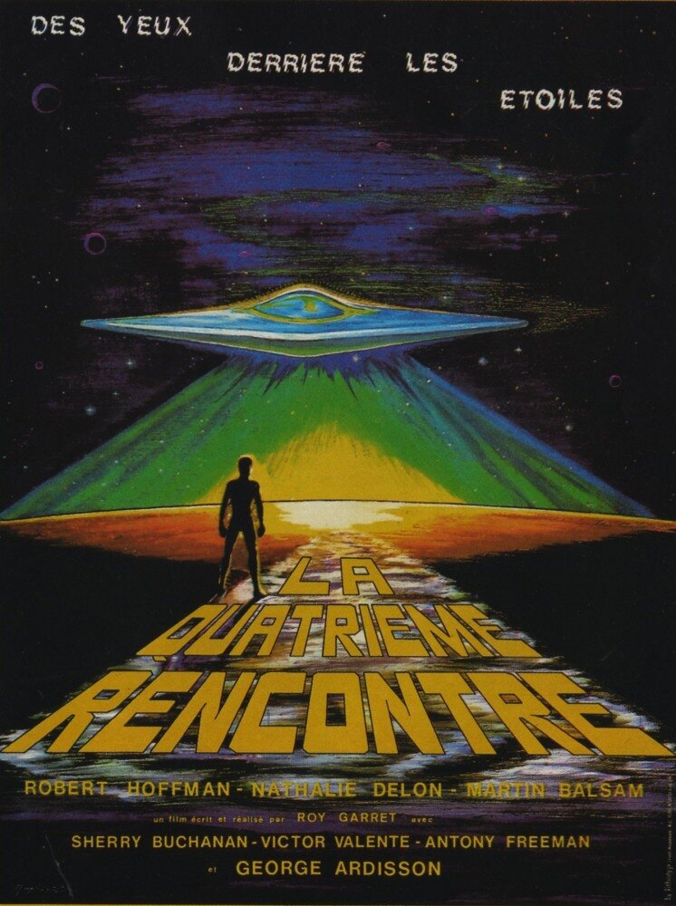 Глаза звёзд (1978) постер