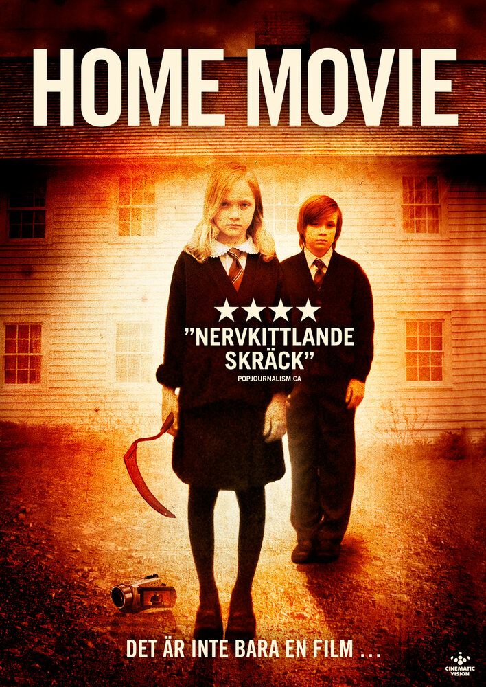 Домашнее кино (2008) постер
