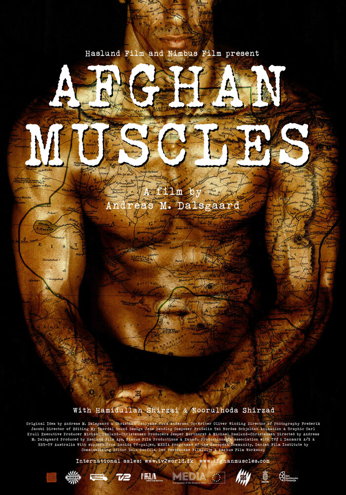 Афганские мускулы (2006) постер