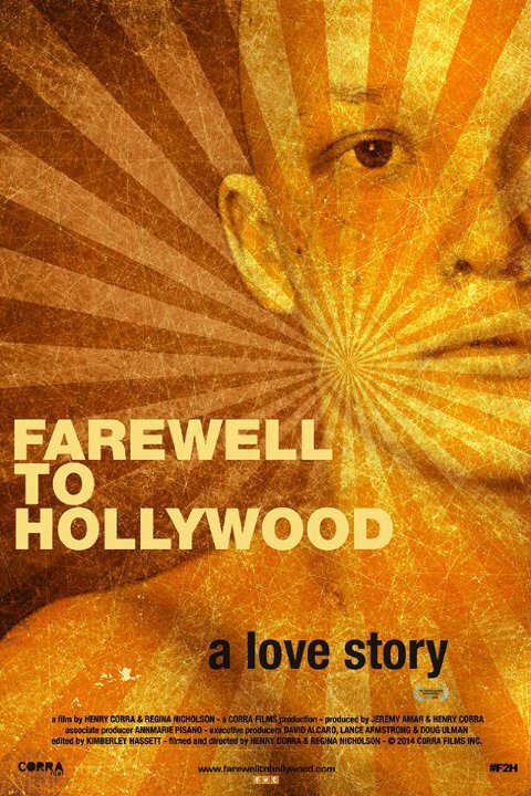 Прощай, Голливуд (2013) постер