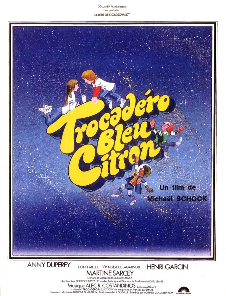 Трокадеро – синий лимон (1978) постер