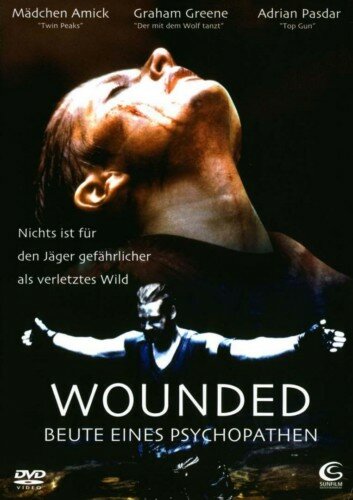Рана (1997) постер