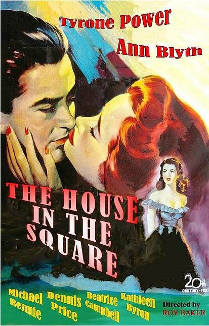 Дом на площади (1951) постер