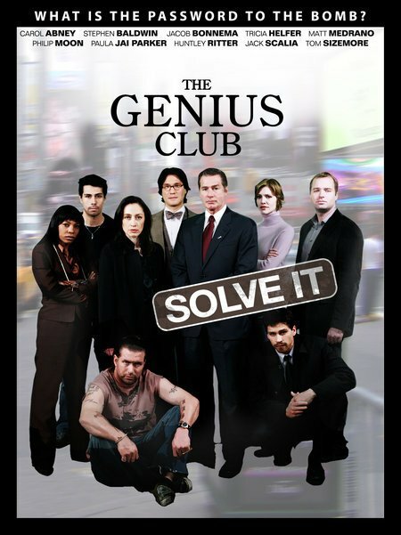 Клуб гениев (2006) постер